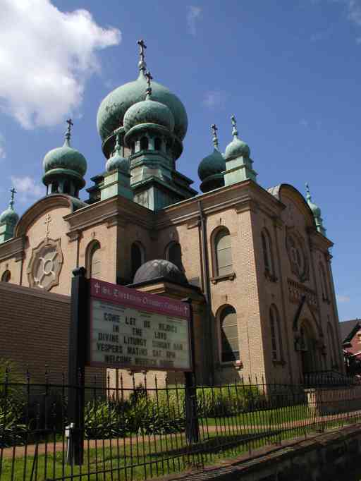 St. Theodosius Cathedral - Cleveland, Ohio - August 3, 2008