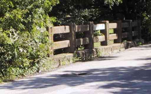 Concrete Bridge - September, 2008