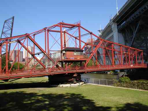 Center St. Bridge - Cleveland, Ohio - August 31, 2008