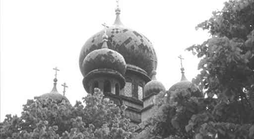 "St. August Church" - Cleveland, Ohio - May 1961